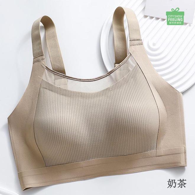 觉全罩杯内衣与胸型的完美适配PG麻将胡了试玩平台都市新感(图2)