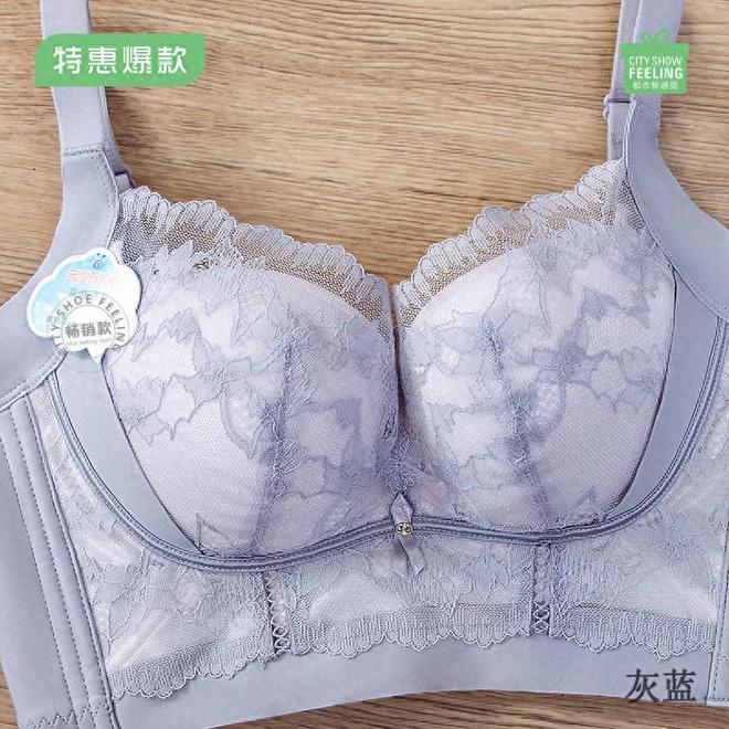 觉全罩杯内衣与胸型的完美适配PG麻将胡了试玩平台都市新感(图3)