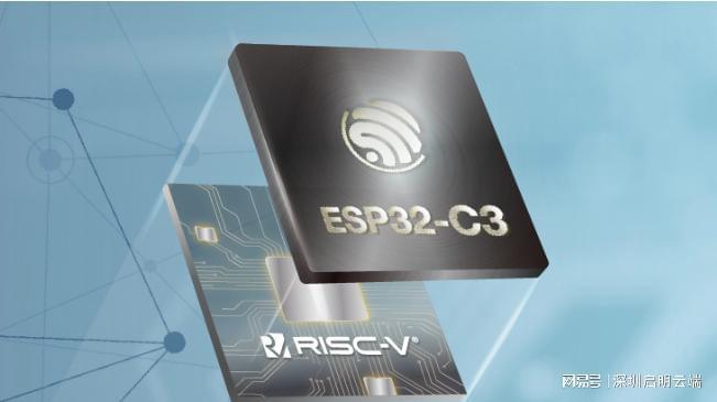 升级无线连接交互通信启明云端乐鑫代理商麻将胡了乐鑫ESP32-C3设备联网(图4)