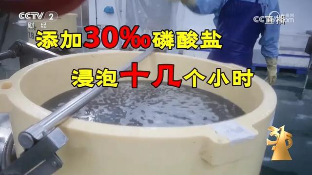 与辉同行：将退一赔三！PG电子游戏麻将胡了(图3)