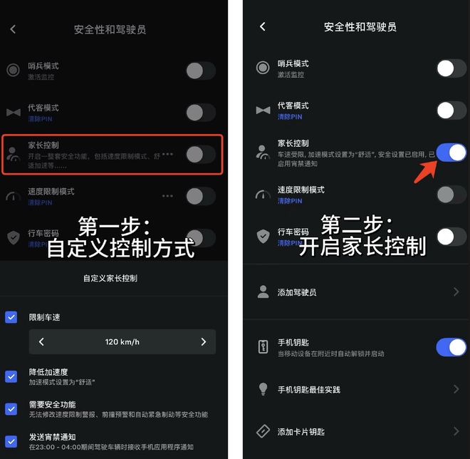 面向所有用户免费开放；传苹果考虑提高 iPhone17 售价麻将胡了2试玩网站中美达成协议90 天内关税暂停；Manus(图8)