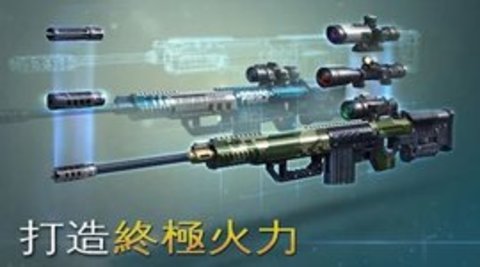 （Sniper Fury）麻将胡了2试玩炽热狙击枪战