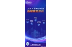 统什么价【案场渠道具体工作】麻将胡了案场